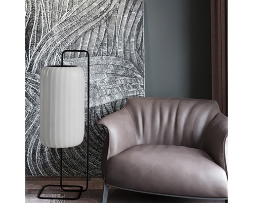 Напольный светильник SAKARI FL H110