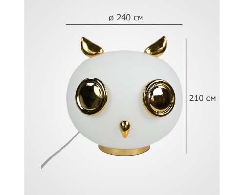 Настольная лампа Birdi Owl White ImperiumLoft