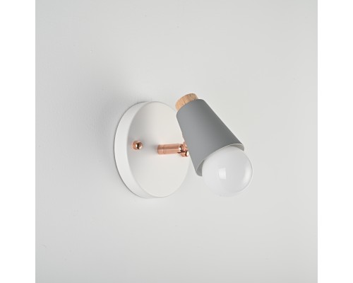 Настенный светильник ROTARY WALL Серый