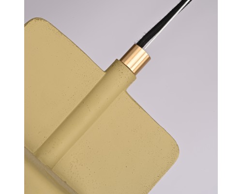 Подвесной бетонный светильник SKOVL B Песочный