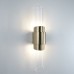 Бра Tycho Small Wall Light from Covet Paris ImperiumLoft