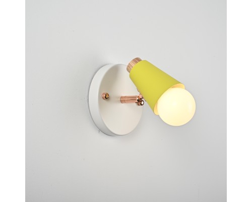 Настенный светильник ROTARY WALL Желтый