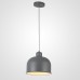 Люстра Grain Pendant Lamp Gray