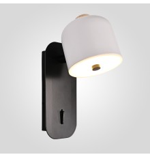 Настенный светильник STILLE Бело-Черный ImperiumLoft