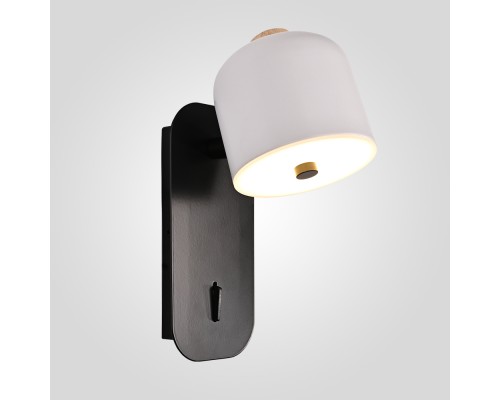 Настенный светильник STILLE Бело-Черный