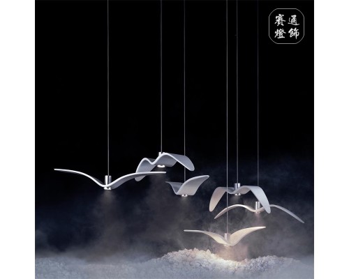 Подвесной светильник Brokis Night Birds white B ImperiumLoft