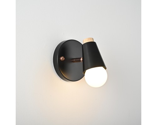 Настенный светильник ROTARY WALL Черный