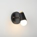 Настенный светильник ROTARY WALL Черный