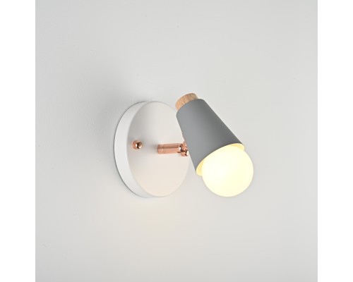 Настенный светильник ROTARY WALL Серый