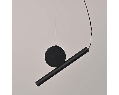 Подвесной светильник DROTT B Black ImperiumLoft