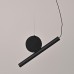 Подвесной светильник DROTT B Black ImperiumLoft