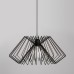 Подвесной светильник Three lamp ImperiumLoft