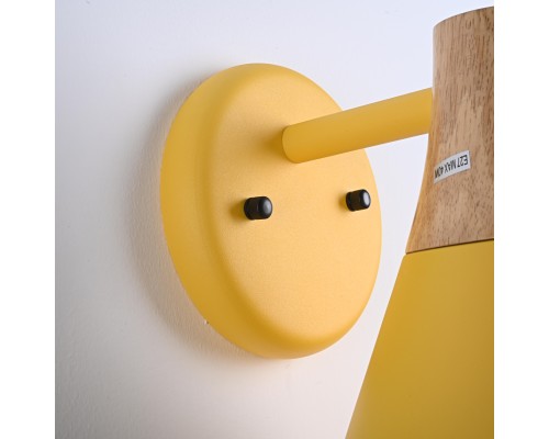 Настенный светильник NOD WALL Yellow