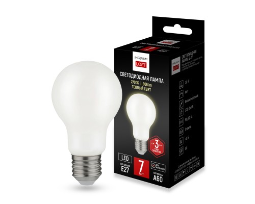 Светодиодная лампа E27 мощность 7W 2700K White от ImperiumLoft ImperiumLoft