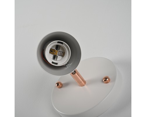 Настенный светильник ROTARY WALL Белый