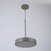 Подвесной светильник TURNA ONE D30 Khaki by ImperiumLoft ImperiumLoft