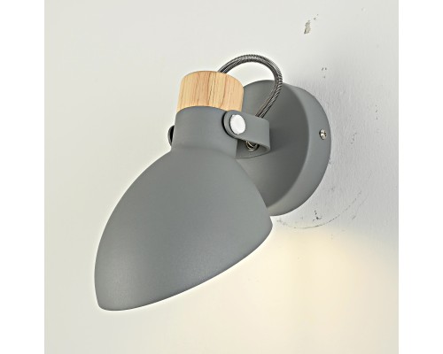 Настенное бра ONDER Grey ImperiumLoft