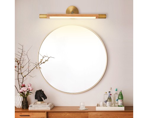 Бра ULTA L45 Light brown