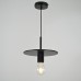 Подвесной светильник RH Utilitaire Disk Shade Pendant Black ImperiumLoft