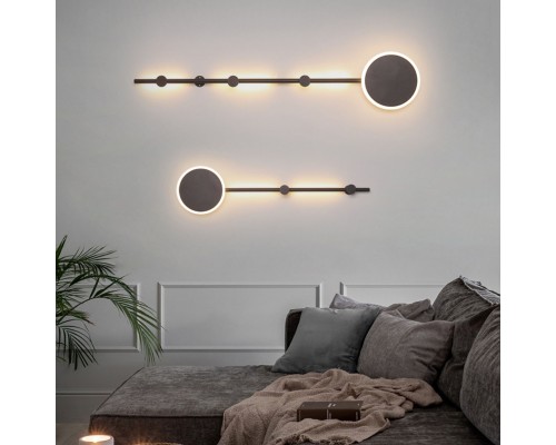 Настенный светильник MARA H100 Black Трехцветный свет