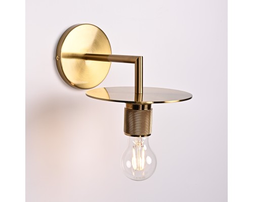 Бра RH Utilitaire Knurled Disk Shade Sconce Brass