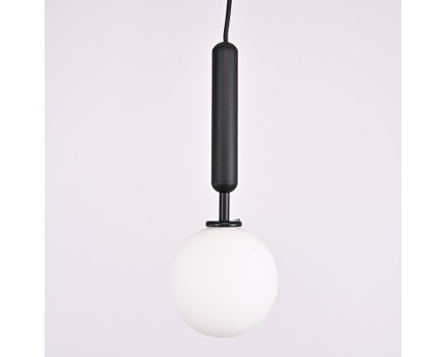 Подвесной светильник RAFFIN Black/White