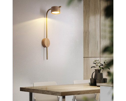 Настенный светильник PATSY H55 Dark brown ImperiumLoft