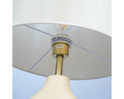 Настольная лампа Abstractic Beige ImperiumLoft