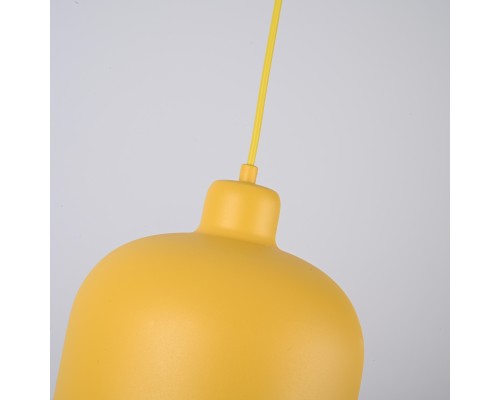 Люстра Grain Pendant Lamp Yellow