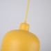 Люстра Grain Pendant Lamp Yellow