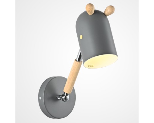 Бра ANIMAL серый