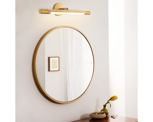 Бра ULTA L45 Light brown