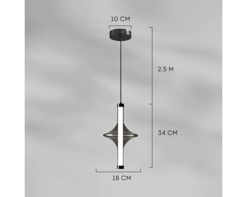Подвесной светильник MAIKEL ImperiumLoft