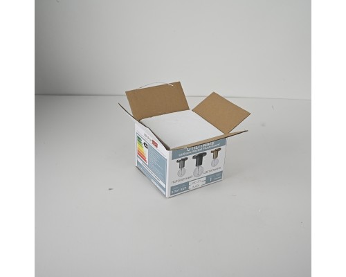 Потолочный светильник RH Utilitaire Socket Flushmount Black ImperiumLoft