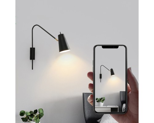 Настенный светильник VERINA Brass