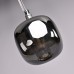 Подвесной светильник ROBIN smoky ImperiumLoft