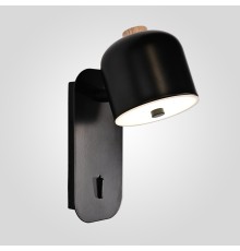 Настенный светильник STILLE Черный ImperiumLoft