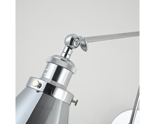 Бра Loft Cone Library II Silver