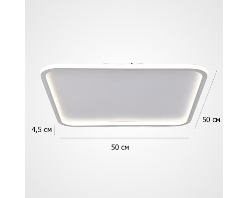 Потолочный светильник Imperio Quadro L50 3000, 4000, 6000K ImperiumLoft