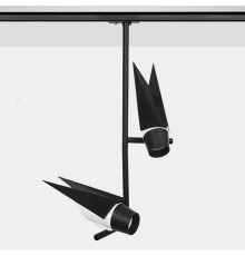 Трековый светильник STRIZH TRACK 2 lamp ImperiumLoft