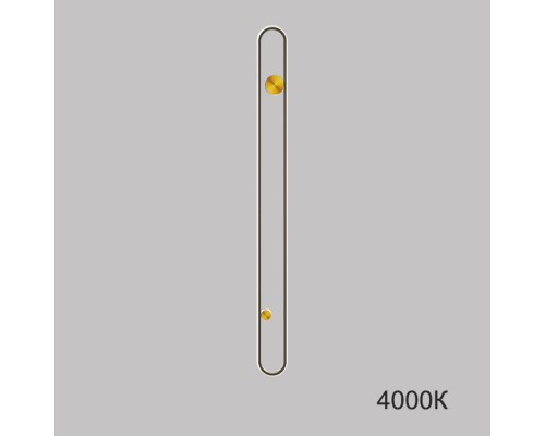 Настенный светильник LIA H150 4000К ImperiumLoft