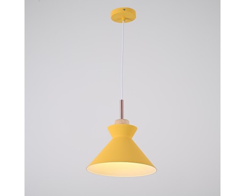 Подвесной светильник OMG B Yellow