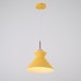 Подвесной светильник OMG B Yellow