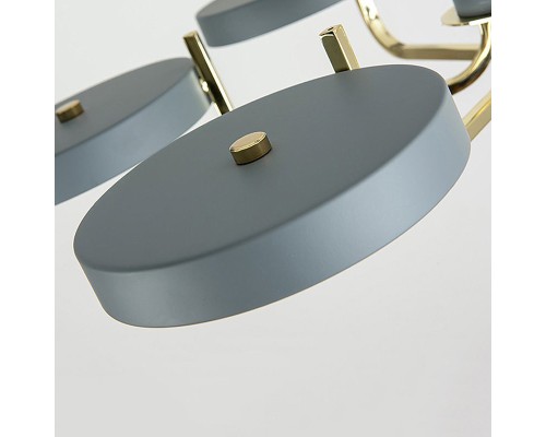 Люстра на штанге TAVIS D78 Gray