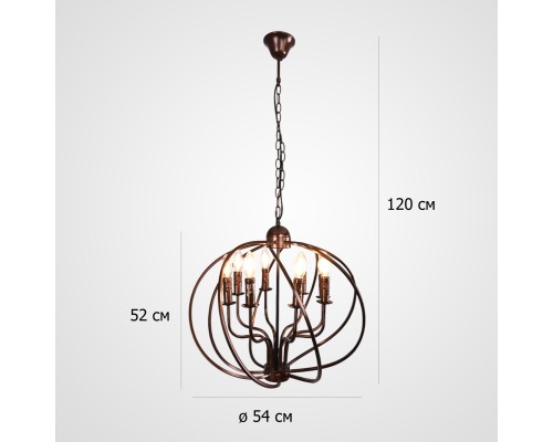 Подвесная люстра Cagie Dark chocolate L8 ImperiumLoft