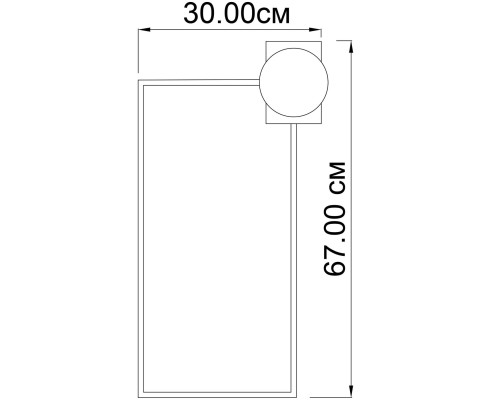 Настенный светильник SIAN M