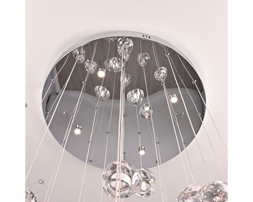 Подвесная люстра METEORA 26