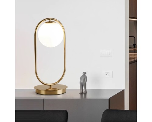 Настольная лампа CORDA TABLE LAMP