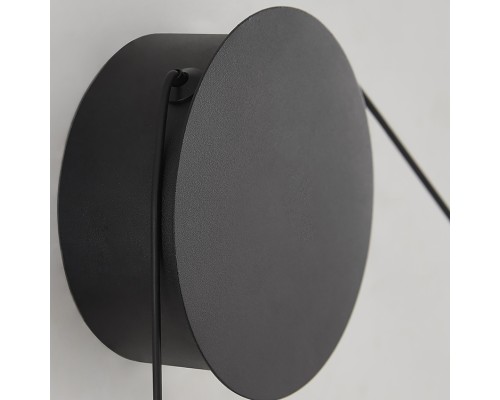 Настенный светильник HOOK Right