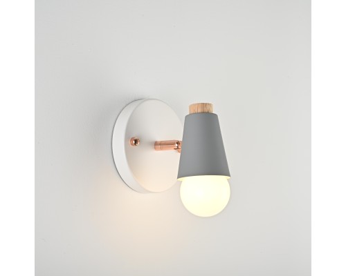 Настенный светильник ROTARY WALL Серый